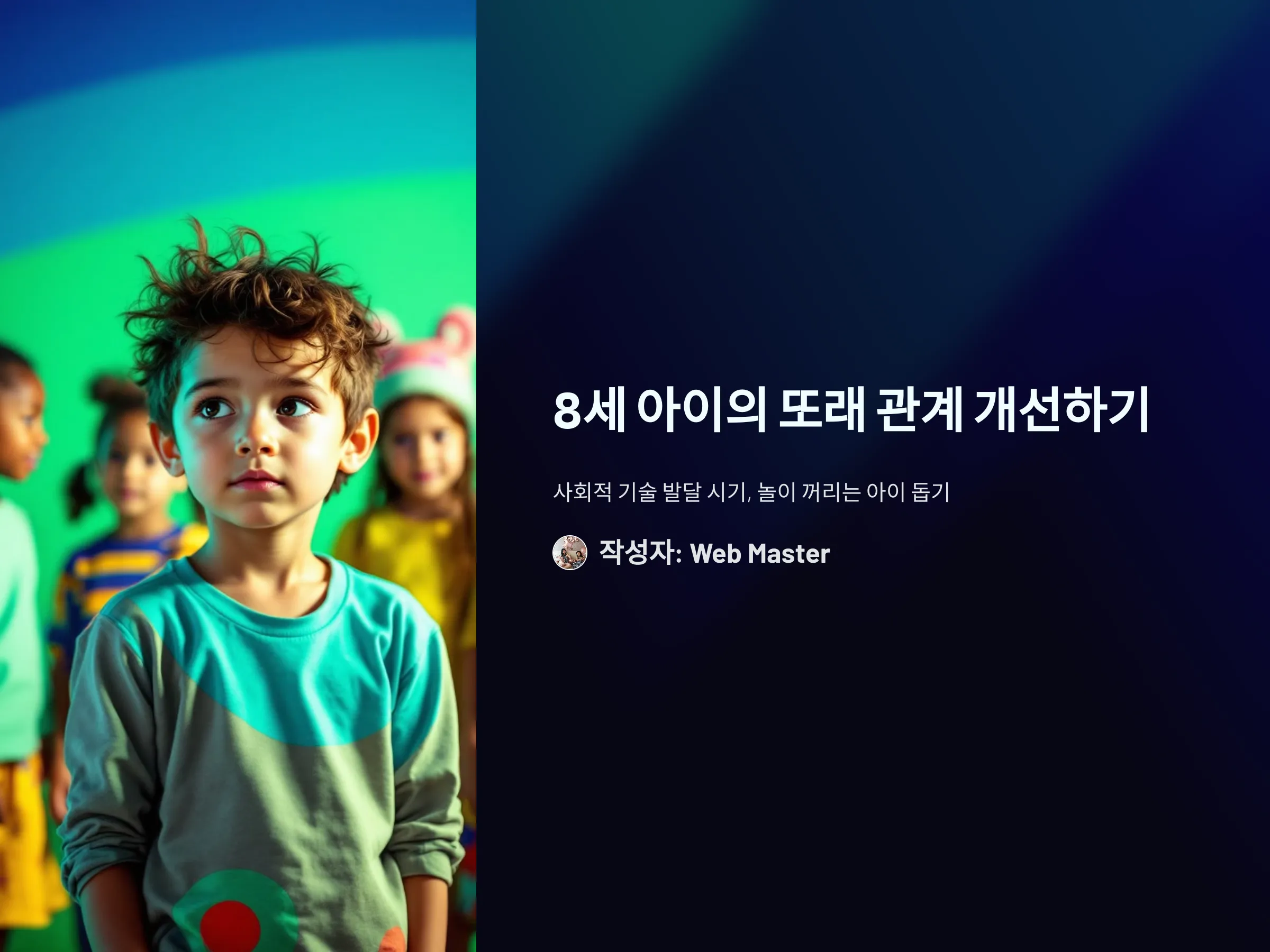 91f19956760ef7059504da514648c14b_1736136